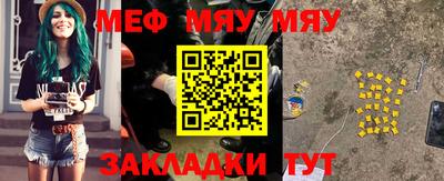 кокаин премиум Тула