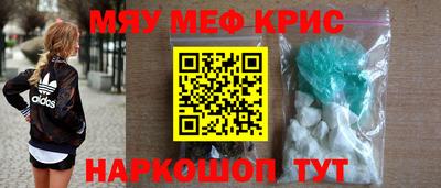 мет Туймазы