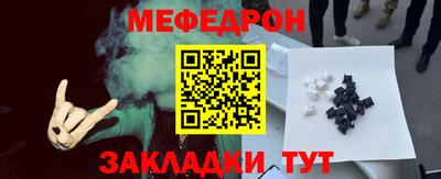 кокаин премиум Тула