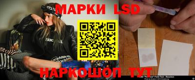 прущая мука Тулун