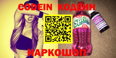 кокаин премиум Тула