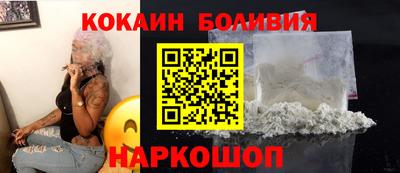 прущая мука Тулун