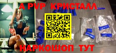 прущая мука Тулун