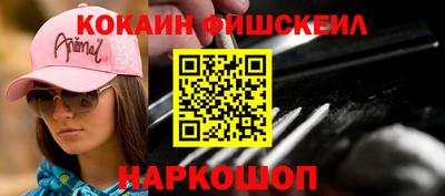 мет Туймазы