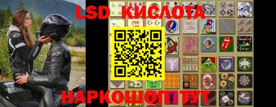 прущая мука Тулун
