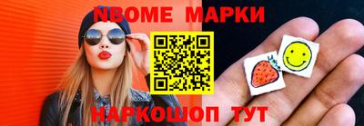 мет Туймазы