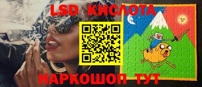 прущая мука Тулун