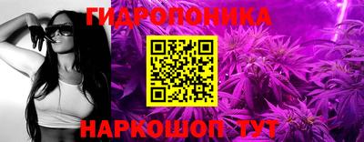 мет Туймазы