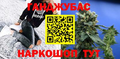 мет Туймазы
