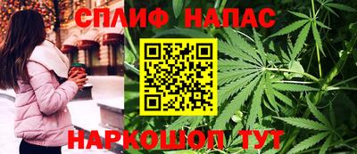 кокаин премиум Тула