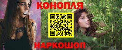 кокаин премиум Тула