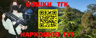 мет Туймазы