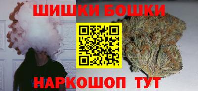 прущая мука Тулун