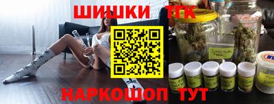 кокаин премиум Тула