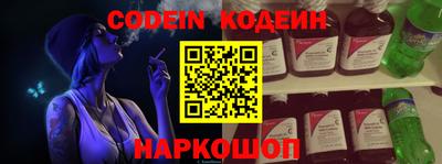 кокаин премиум Тула