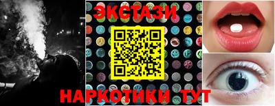 кокаин премиум Тула
