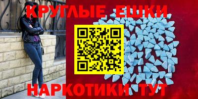 мет Туймазы