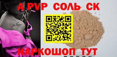 мет Туймазы