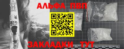 мет Туймазы