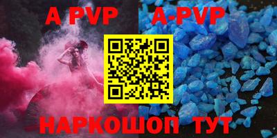 мет Туймазы