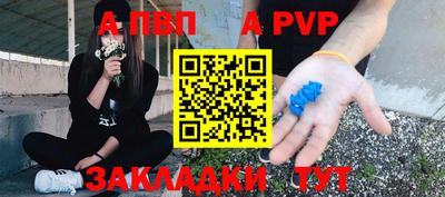 прущая мука Тулун