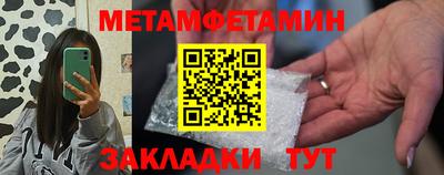 кокаин премиум Тула