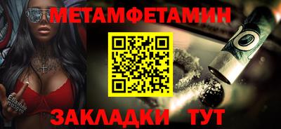кокаин премиум Тула