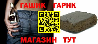 прущая мука Тулун