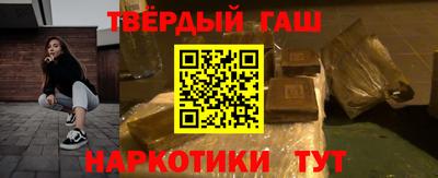мет Туймазы
