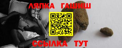 прущая мука Тулун