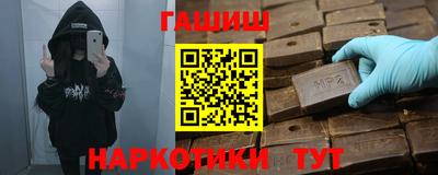 кокаин премиум Тула
