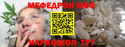 кокаин премиум Тула