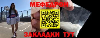 кокаин премиум Тула